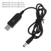 DC 5V To DC 12V USB Voltage Step Up Converter Cable Boost Chargers USB Power Charge & Sync Cable Cord