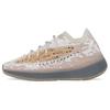 Yeezy Boost 380 'Pepper Reflective' Tenisky FZ4977