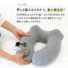 Neck Pillow with Convenient Neck Portable Travel Air Air Eye Mask Storage Bag Easy To Travel Bullet Homecoming [MRG] Hood, Travel, Item, Airplane,