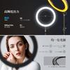 NEEWER 12 Inch LED Ring Light for Smartphone with 180cm Stand Video Light Actress Light 24W Bicolor USB Type C PD Input 12 Scene Effects for Shooting