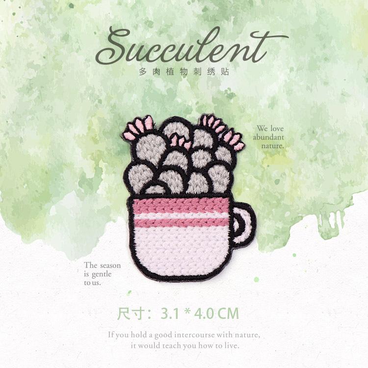 

Суккулент Растение Кактус Вышивка Глажка Ткань Наклейка Одежда Брюки Дыра Заплатка Наклейка Швейная Наклейка Пятно Закрытие Small Cap