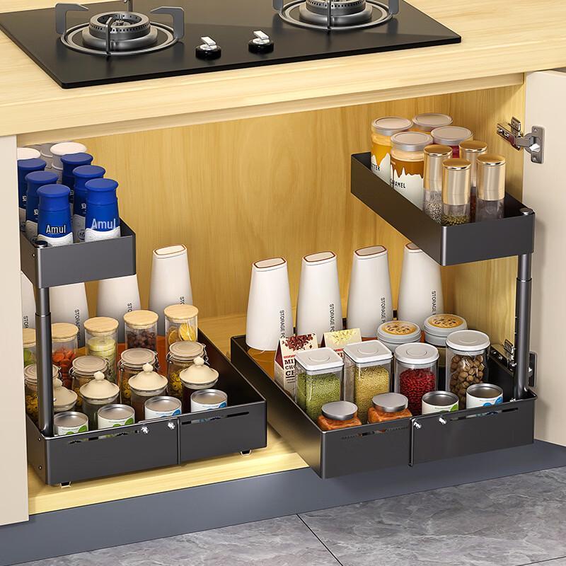 YouShu Multi-functional Retractable Kitchen Cabinet Storage Rack