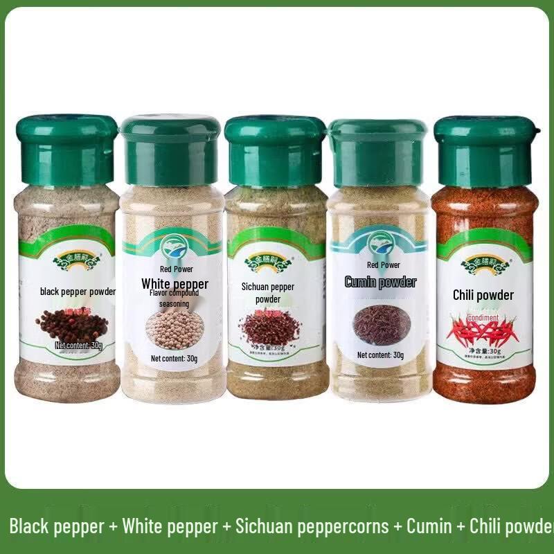 ZISIZ All-Purpose Kitchen Spice Blend