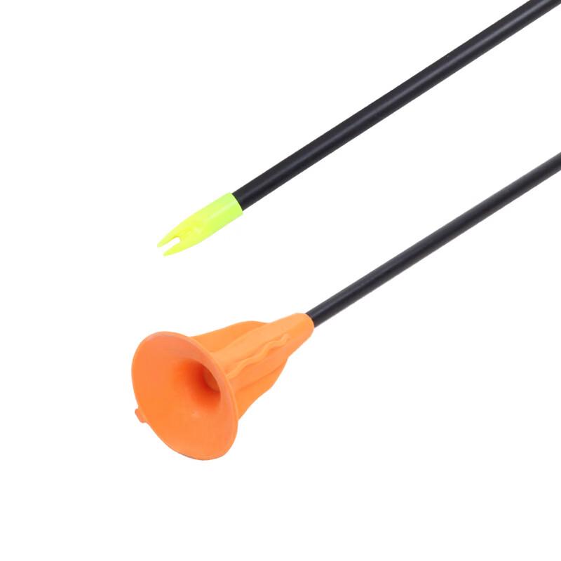 Outdoor Kids Fiberglass Suction Cup Arrows