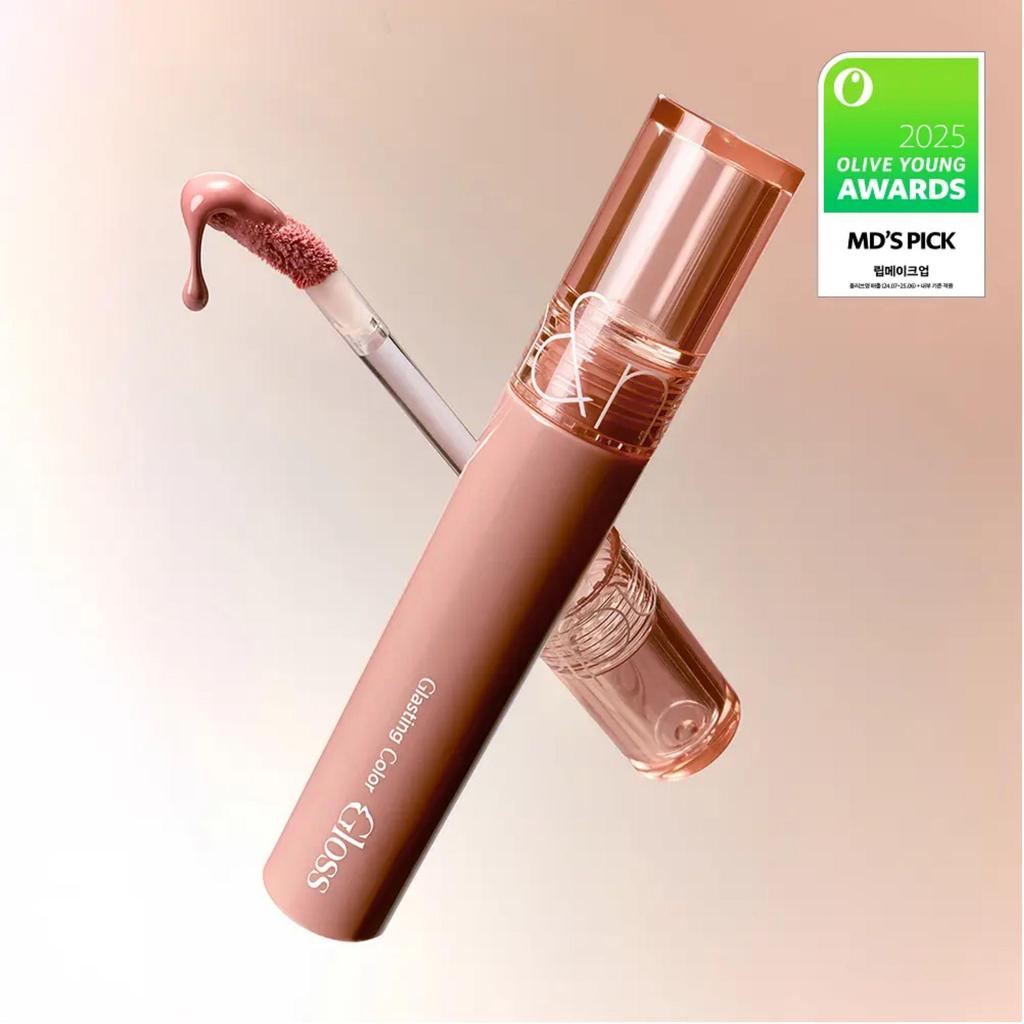 rom&nd Glasting Color Gloss 4g