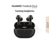 Huawei FreeBuds Pro 4 Wireless Earbuds