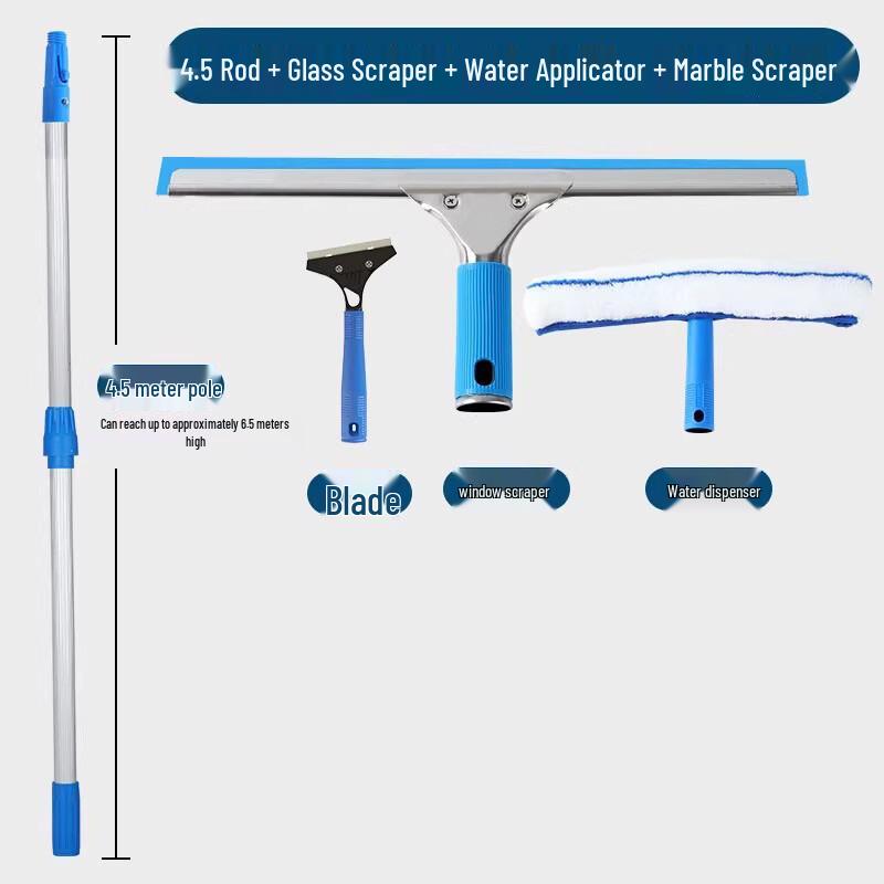Miaojiayi 4.5M Telescopic Window Cleaning Kit