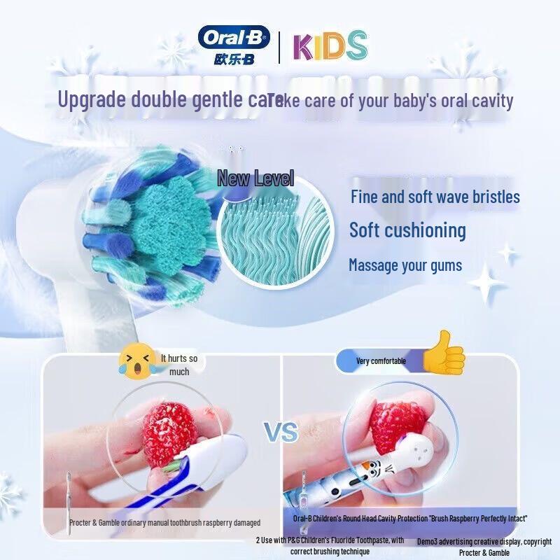 Oral-B D103K Kids Rechargeable Electric Toothbrush, Disney Frozen CN Plug (adapter Included)