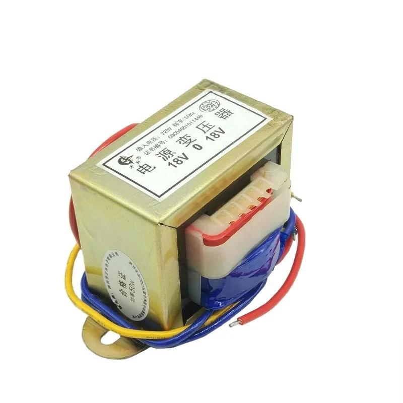10W EI48x24 Double Output AC2x6V/9V/12V/15V/18V/24V EI Ferrite Core Input 220V Vertical Mount Electric Power Transformer