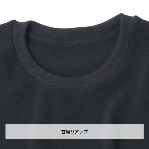 Hidamari Everest Urban Long Sleeve Warm Size Black Men's Underwear, L, [EVU922]