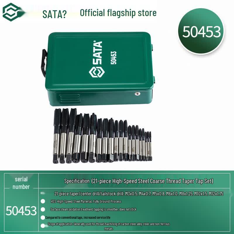 SATA 21-Piece High-Speed Steel Coarse Thread Tap Set