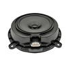 Front Speaker Assembly Designed Specifically for Your For Mazda Vehicles Including the For CX5 Easy To Use Part Number KD4766960