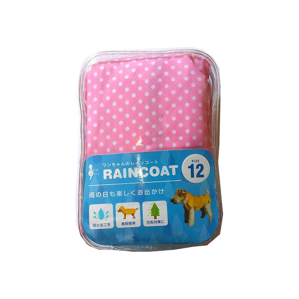 

Дождевик Asuku в горошек, размер 12, розовый, розовый