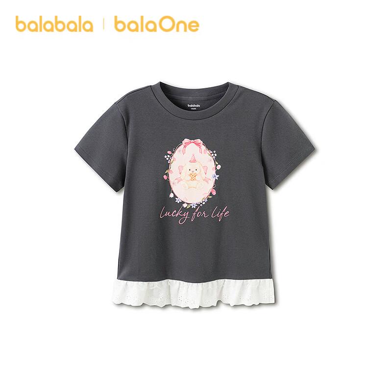 BalaOne Girls  Cartoon Print Short Sleeve T-Shirt 130