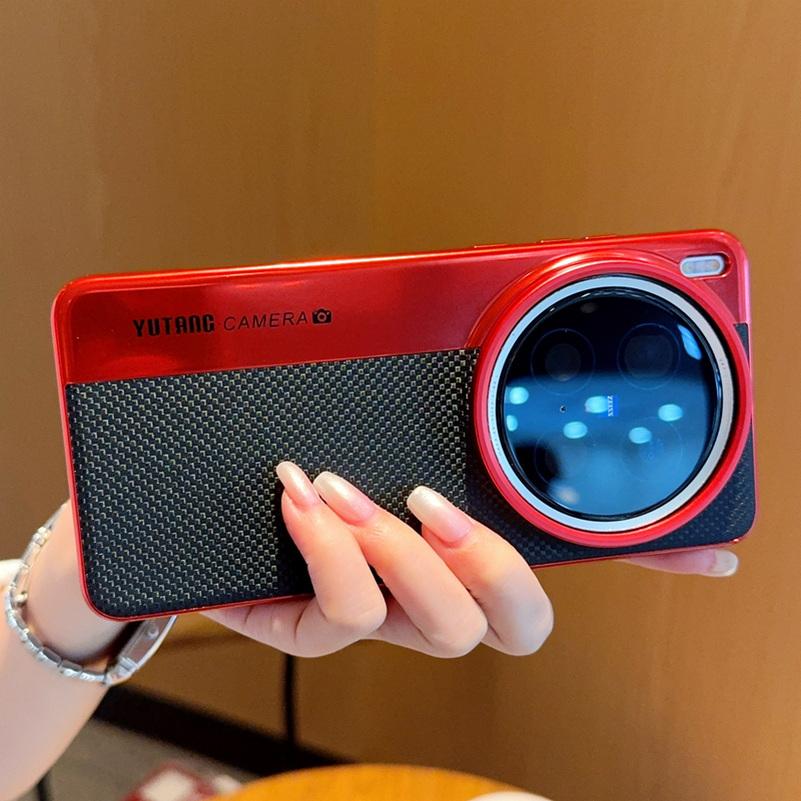 

Electroplated Red bezel Built-in Magnetic Ring Protection Case For VIVO X200 Ultra x200s X200 Pro Camera Protection Cover vivo X200s