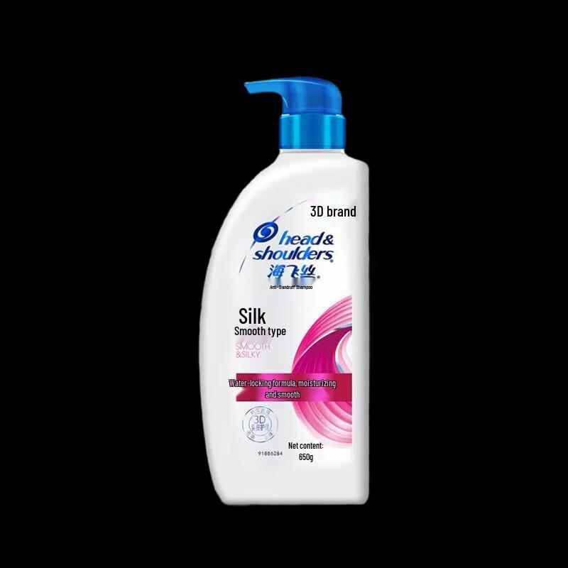 

Head & Shoulders Silky Smooth Anti-Dandruff Shampoo
