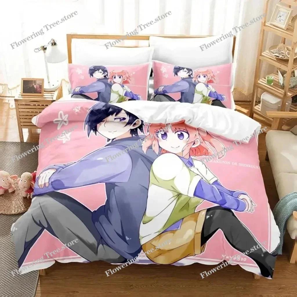 Anime Engaged To The Unidentified Bedding Set Boys Girls Twin Queen Size Duvet Cover Pillowcase Bed Kids Adult