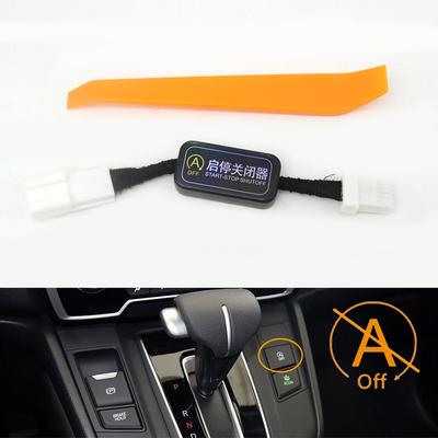 Zubehör für Autoelektronik – Autokabel, Adapter, Steckdosen
