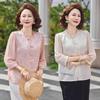 2026 Summer Fashion Shirt for Young Mothers & Stylish Middle-Aged Women