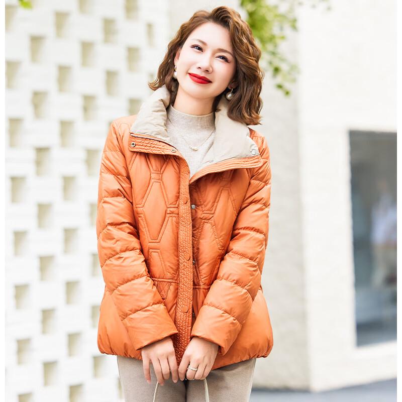 JIANHU Women's Short Lightweight White Duck Down Jacket