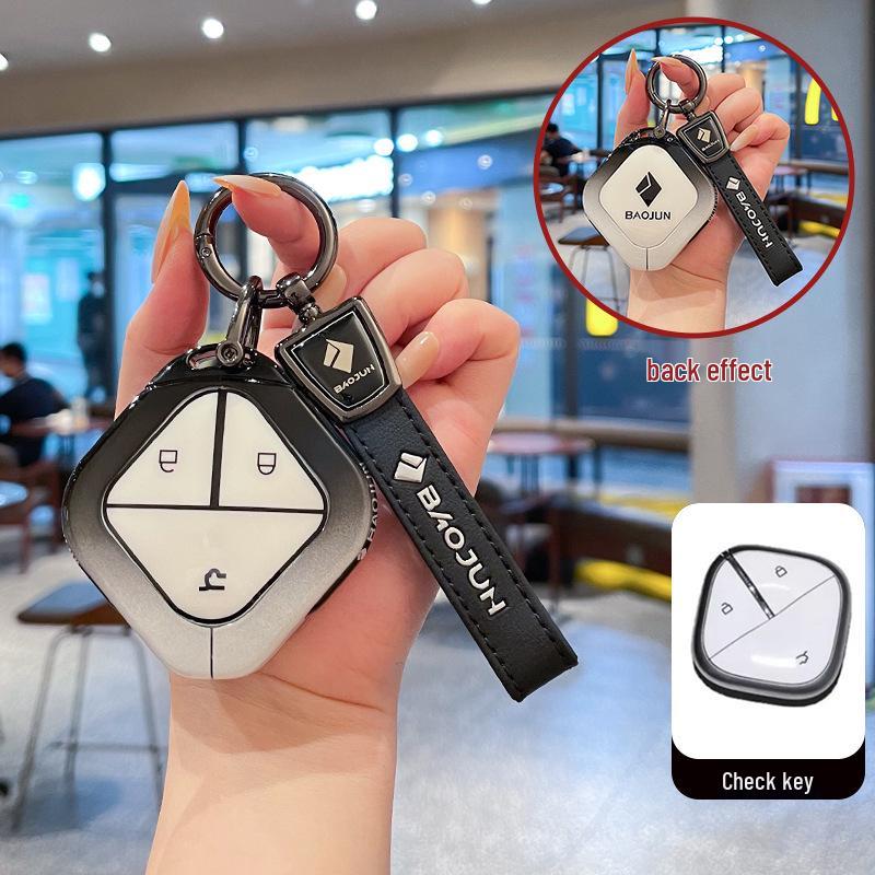 Wuling Bingo and Bingo Plus Key Cover: Premium Full-Coverage for Baojun Kiwiev, Yueye, and Cloud Sky