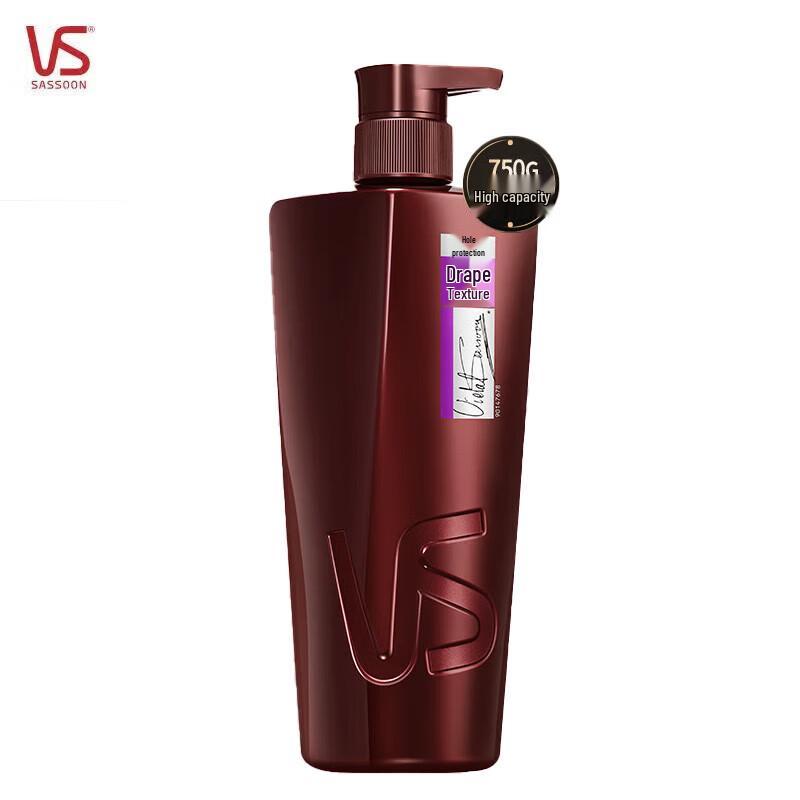 

Vidal Sassoon Smooth & Flowing Hair Conditioner 750G