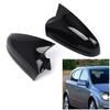 Car Side Wing Rearview Glass Cover Caps for Vauxhall H MK5 2004–2009