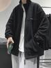 Men's Trendy Fleece Cardigan: Warm Loose Outerwear for Autumn/Winter Sports & Casual Workwear