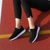 Scarpe da donna – Sneakers