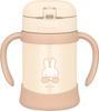 Thermos Vacuum Baby Straw Mug, 250ml, with Integrated Spout and Gasket, Cream, Miffy, for Cold Storage Only, FJT-250B CRM