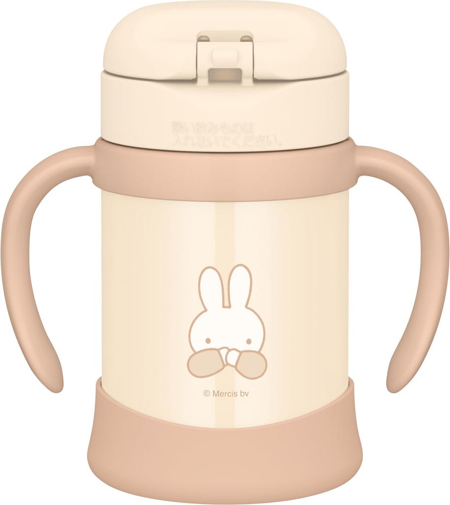 Thermos Vacuum Baby Straw Mug, 250ml, with Integrated Spout and Gasket, Cream, Miffy, for Cold Storage Only, FJT-250B CRM