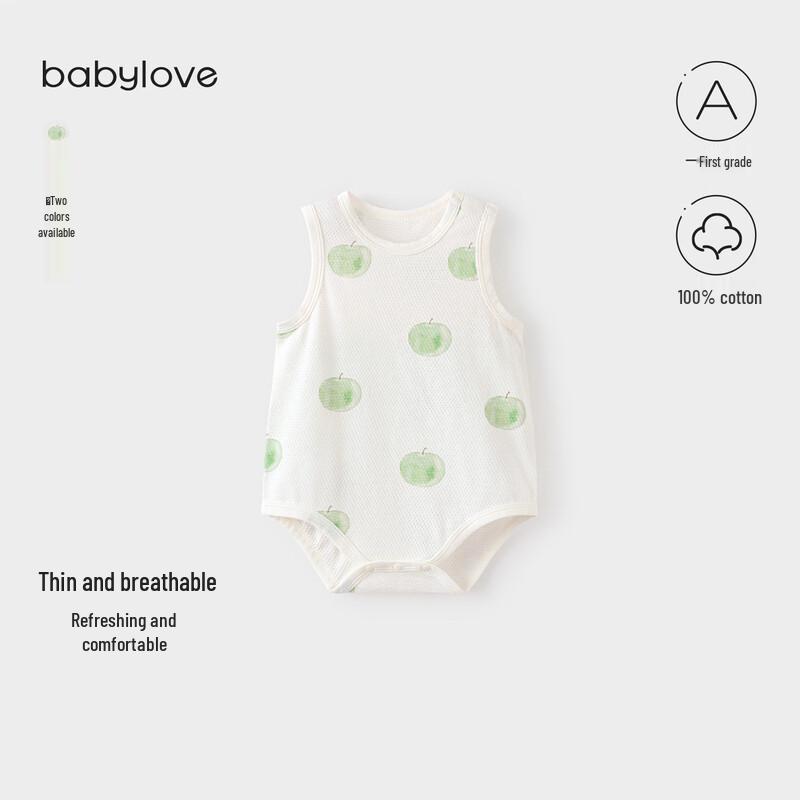 Babylove Summer Pure Cotton Mesh Sleeveless Romper 80