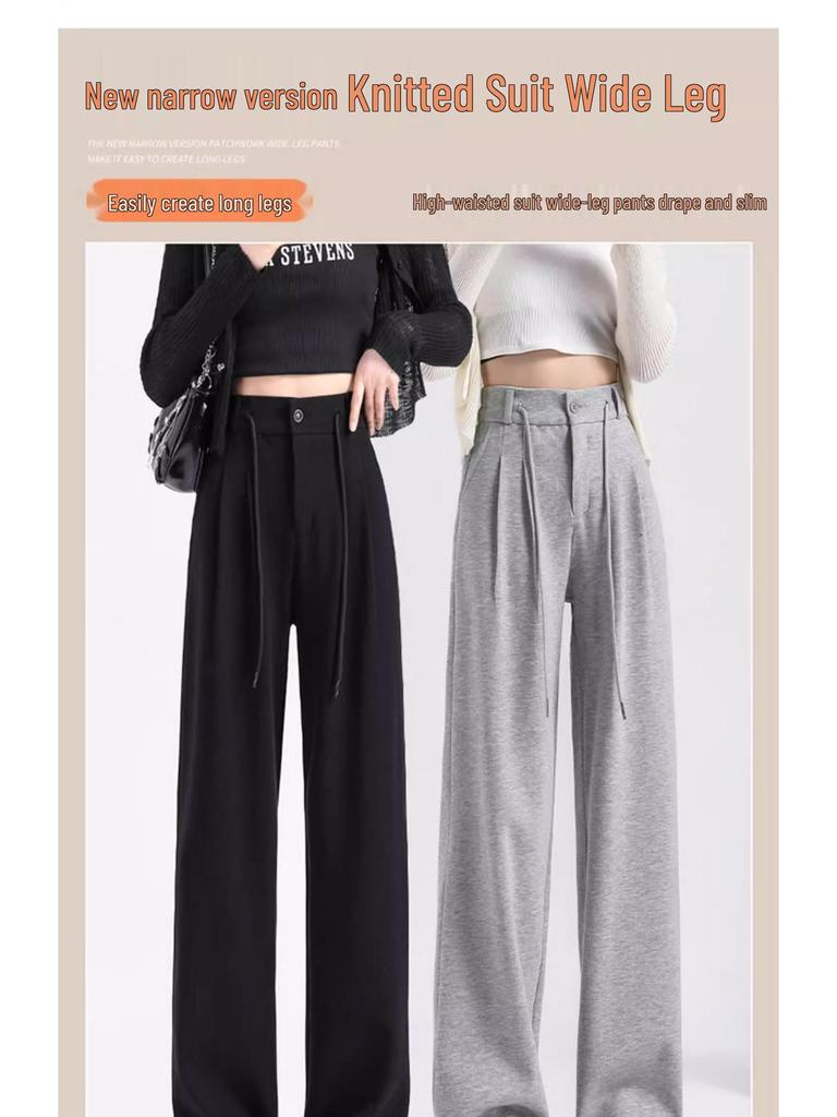 Petite High Waist Gray Drawstring Sweatpants for Women - Loose, Slimming, Wide Straight Leg, Casual Joggers