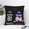 Heated Rivalry Pillow Cover Printed Cushion Cover Decoration Hollander and Ilya Rozanov Throw Pillow Case Cover Chair Multi-Size