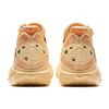 New Anta Shock Wave 5 Sand Lizard Cushioning Breathable High Top Basketball Shoes Men's Apricot Yellow 112341106-3