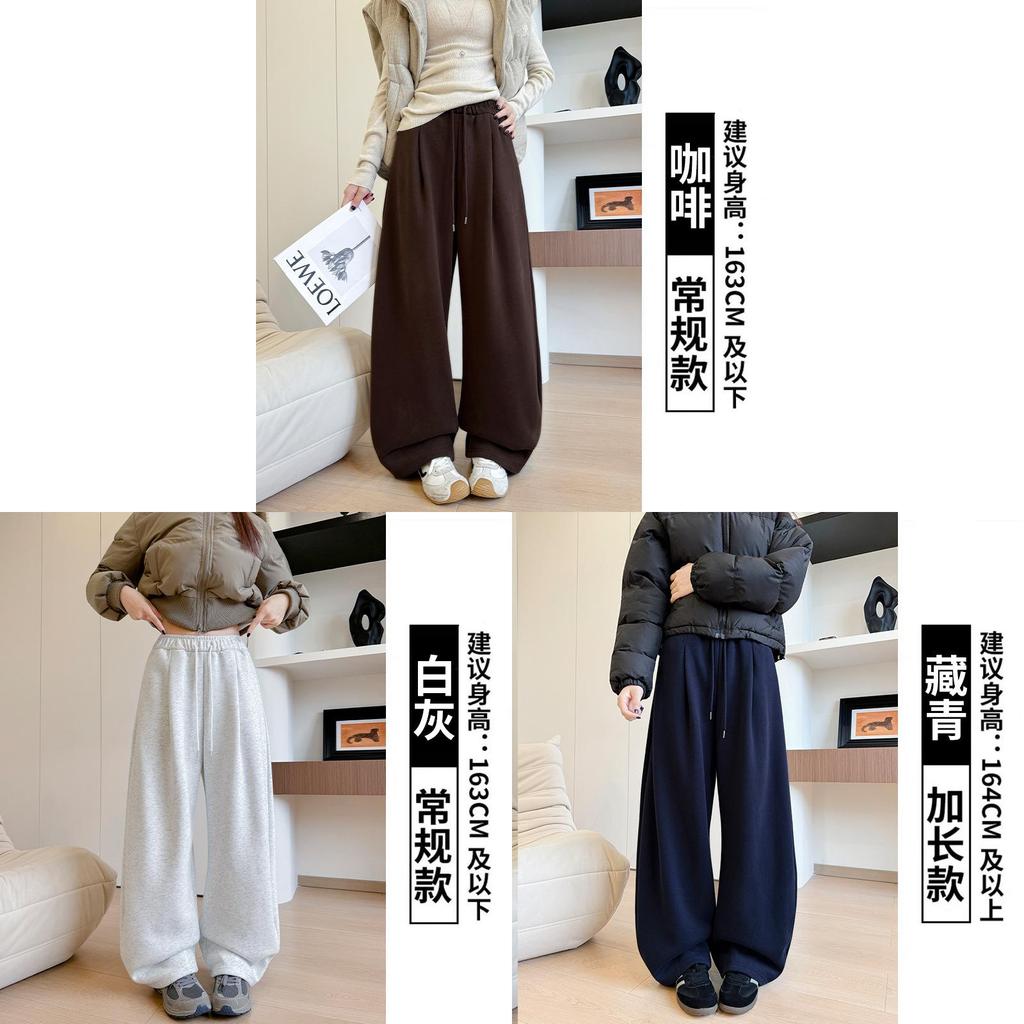 Girl High Waist Flared Pants With Cotton Polyester Fabric For Fall Winter Casual Wear
