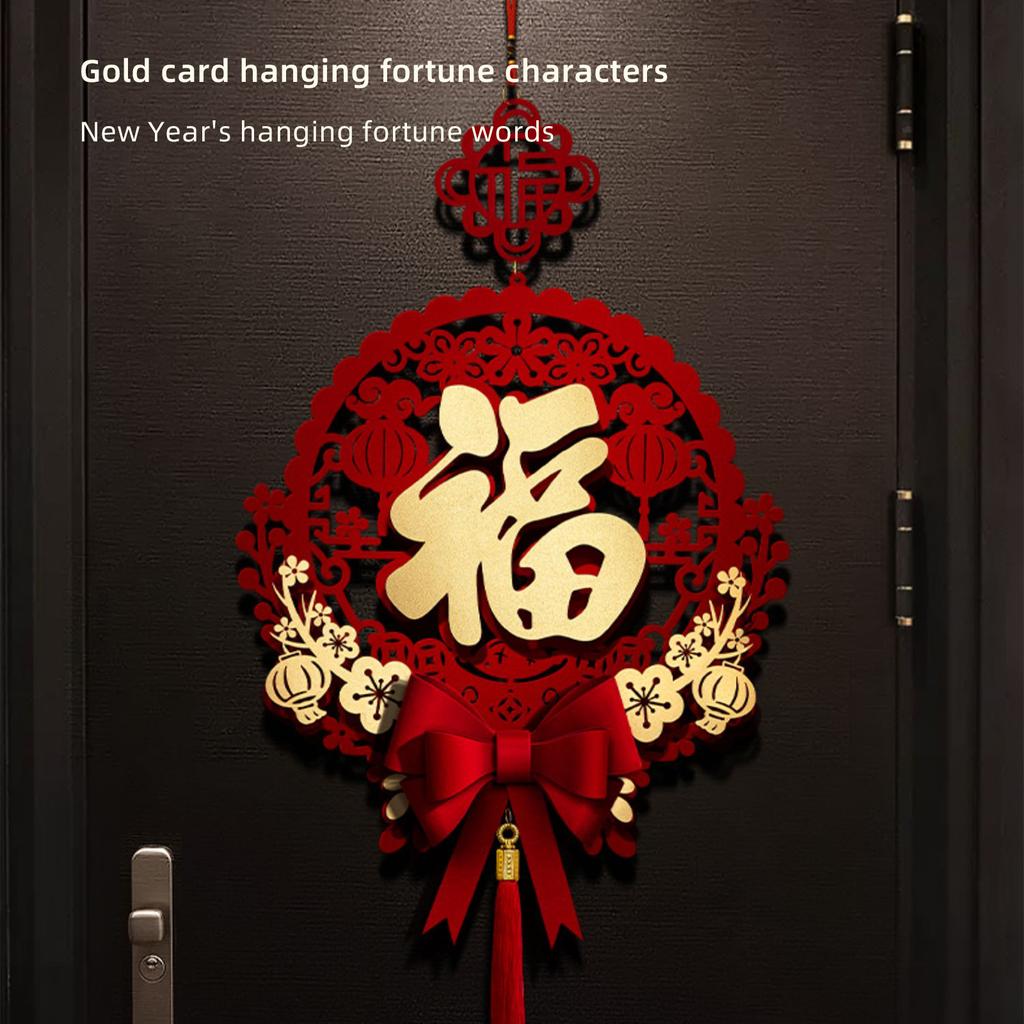 Chinese Knot Fu Character Hanging Ornament Rabbit Year Chinese New Year Pendant Decoration for Home Entrance Door