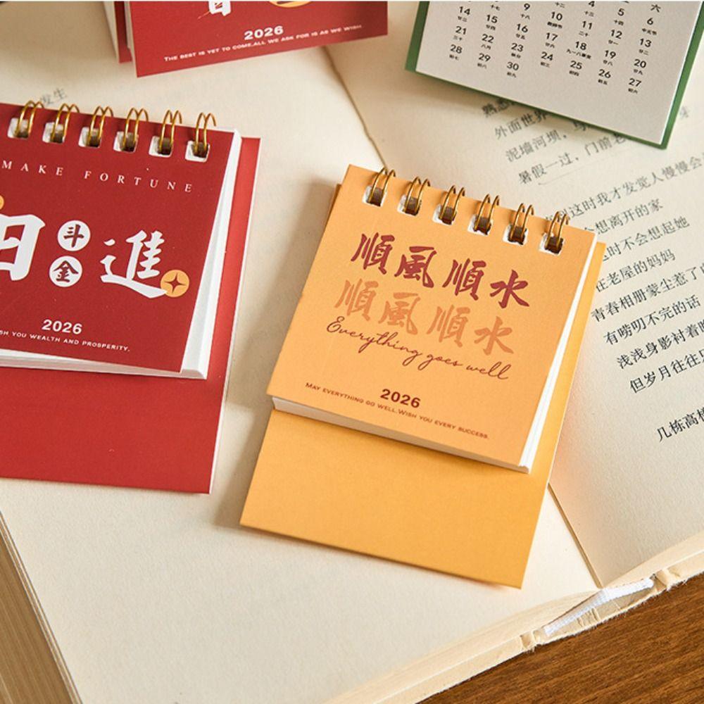 Inspirational Text 2026 Mini Desk Calendar Standing Flip Calenda  Desktop Decoration