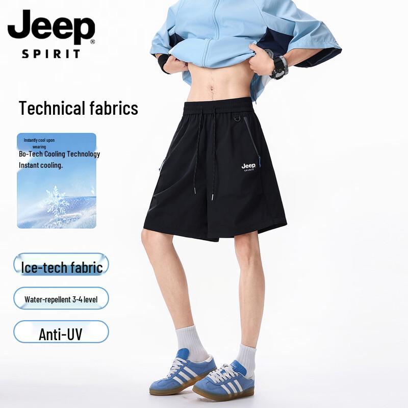 JEEP SPIRIT Men s Ice Silk Quick-Dry Shorts 3XL