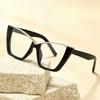 Oversized Cat Eye Presbyopia Glasses Women's Cat-eye Versatile and Personalized Eyeglasses Daily Fashion Personality 0 To +4.0