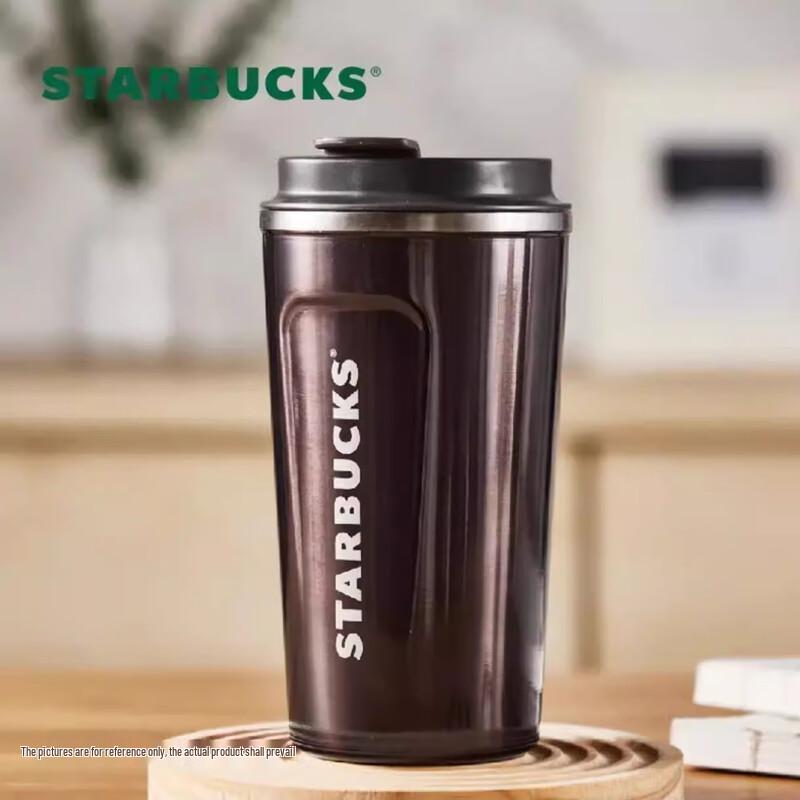 Starbucks Charm Style Stainless Steel Insulated Mug 473ml