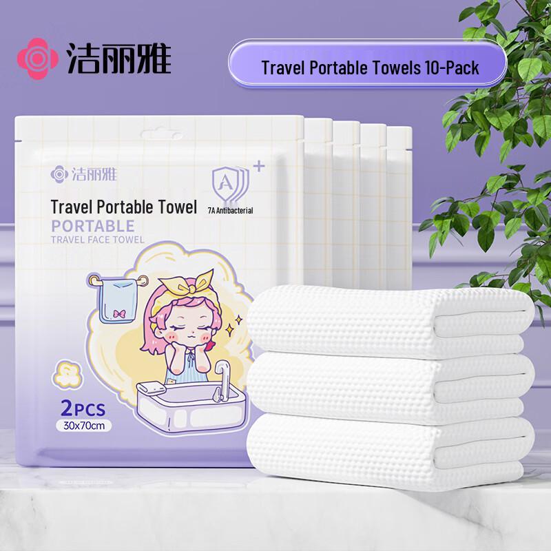 Grace Disposable Travel Essentials Collection
