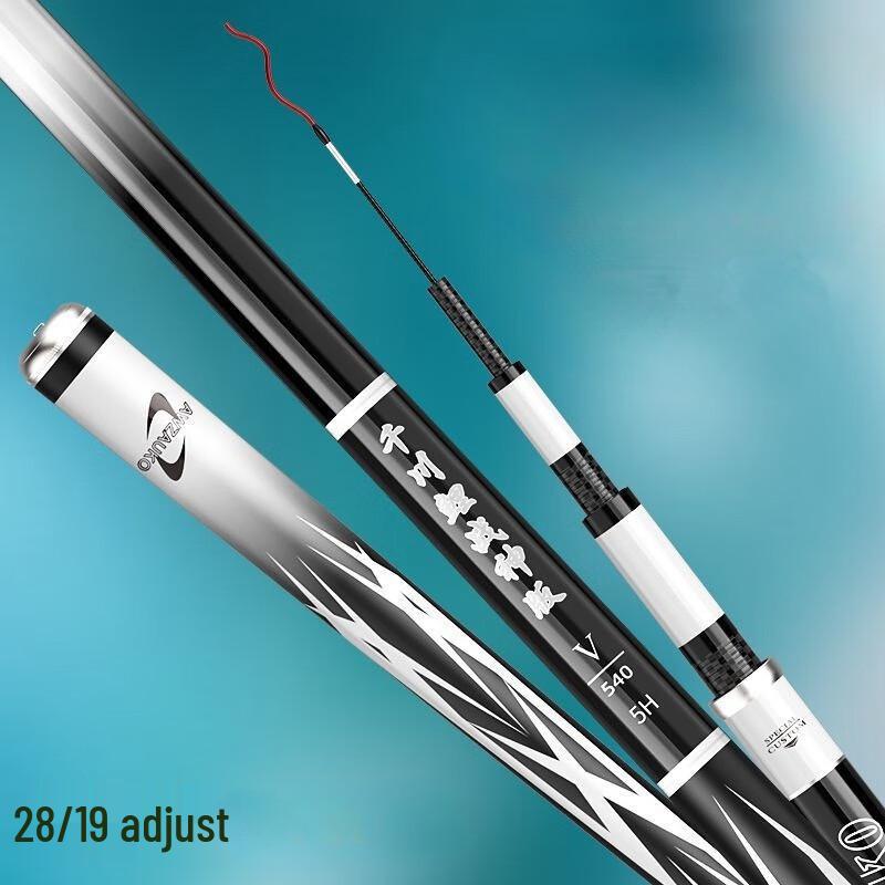 Daiwa Lingyun Ultralight Carbon Hand Fishing Rod