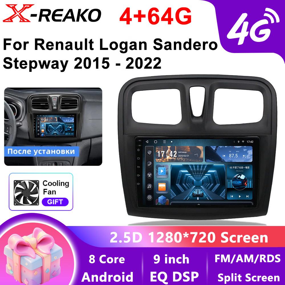 Car Radio Multimedia Video Player for Renault Logan 2 Sandero 2 2014 -2019 Symbol  Android 13 2 Din Auto Carplay Gps Dvd