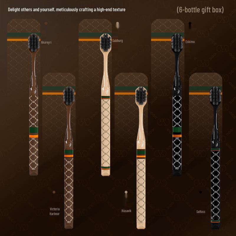 

**GYN 6-предметный роскошный набор зубных щеток для взрослых - Средней мягкости, Маленькая головка, Идеально для подарка**