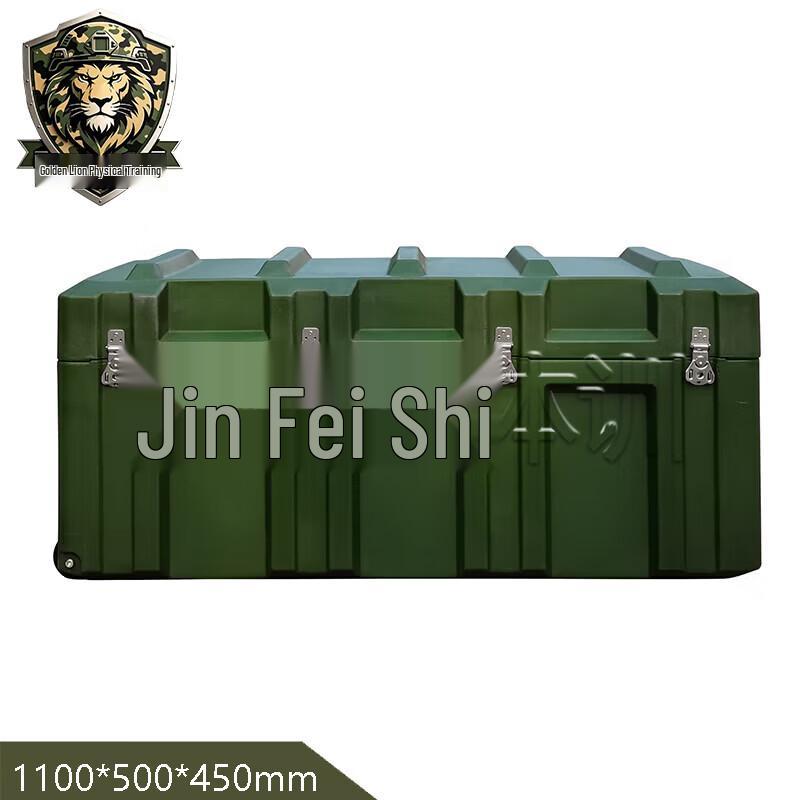 Jin Xiongshi Heavy-Duty Rotomolded Tactical Storage Case
