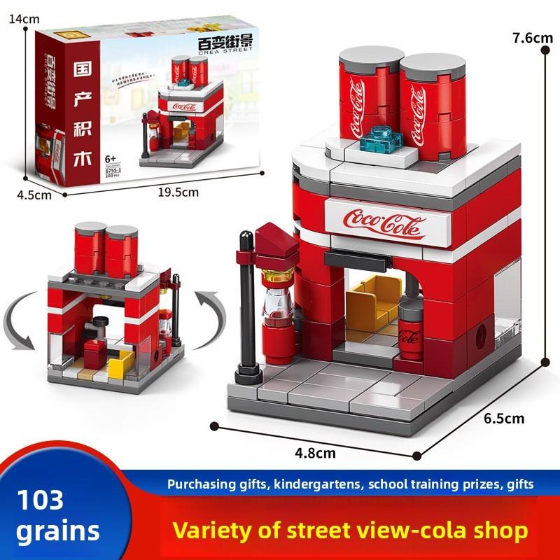 

Башенный желтый кран Китайский строительный набор-достопримечательность для детей для игры, обучения и Style 25