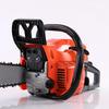 HEIXIE High Power Handheld Chainsaw