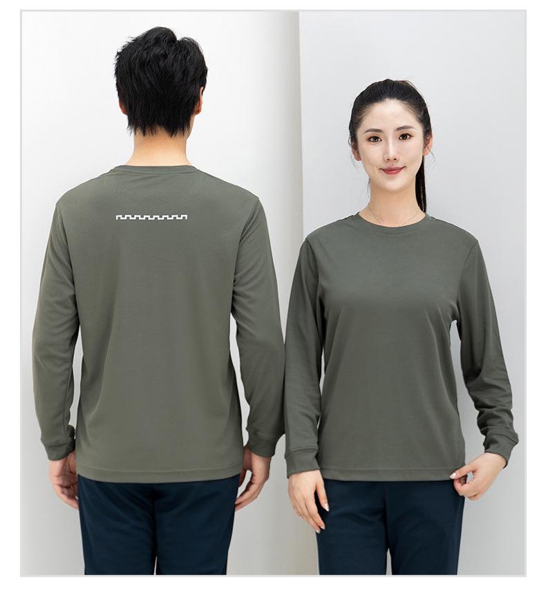 Women's Lightweight Quick-Dry Long Sleeve Sport & Workwear Set for Spring, Autumn, and Winter