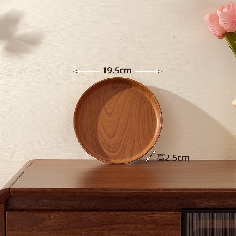 Multi-Purpose Walnut Wood-Grain Tray-Round Serving/Storage Plate for Tea Ceremony, Coffee & Baked Goods,for Tea Set Organization